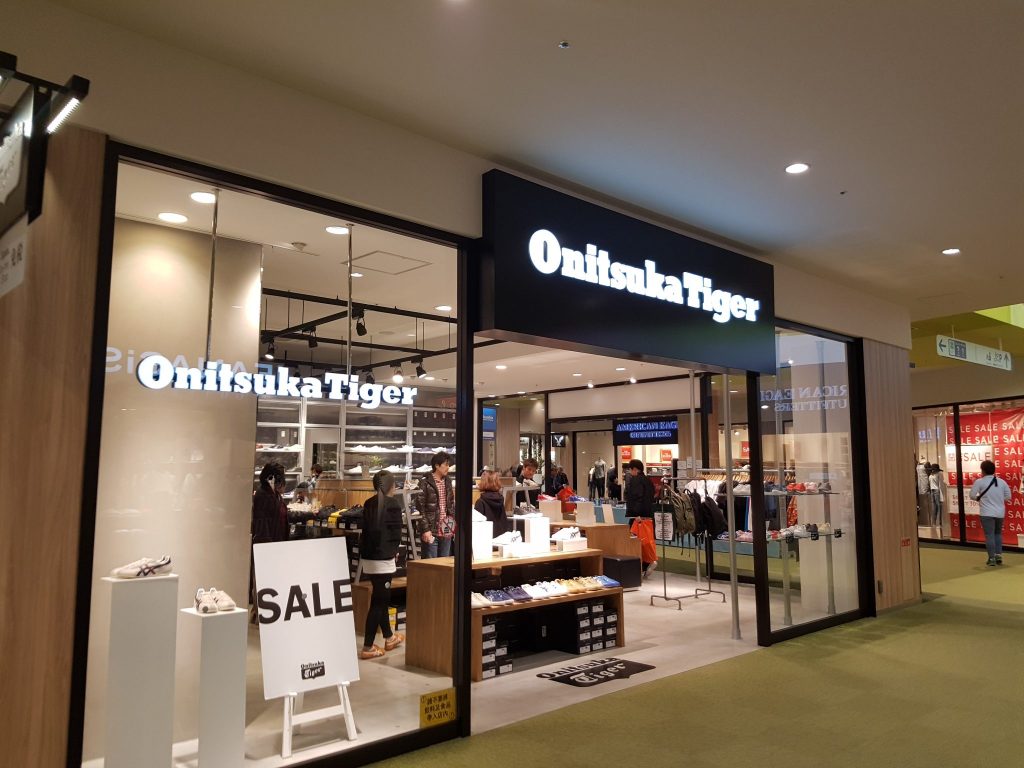 mitsui outlet onitsuka tiger