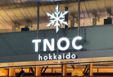 홋카이도 라이프스타일 브랜드 TNOC 5% 할인쿠폰